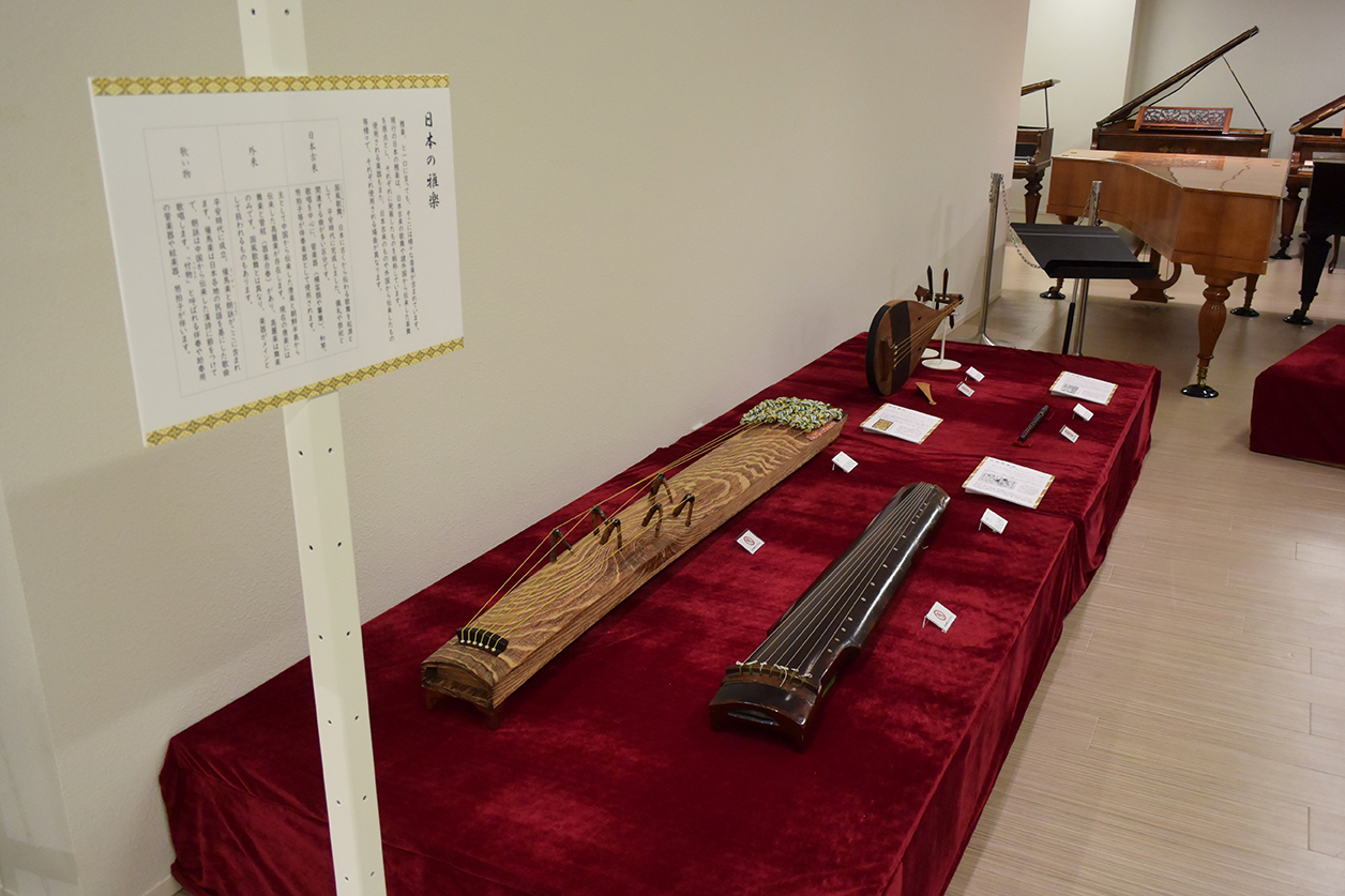 2022後期企画展示2