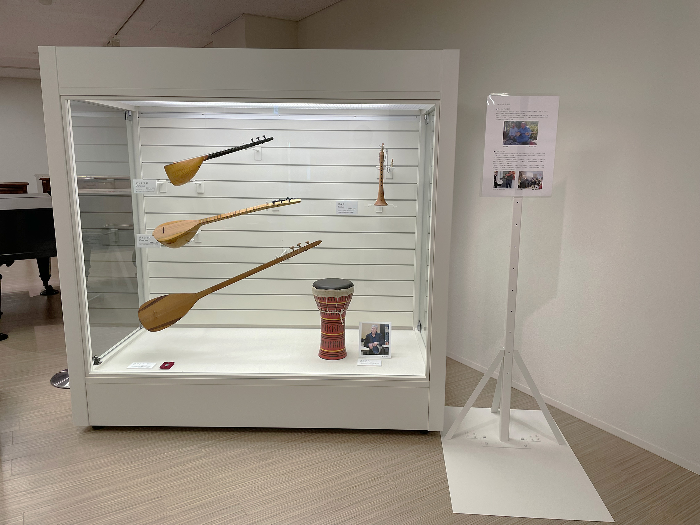 民謡などで使われる楽器