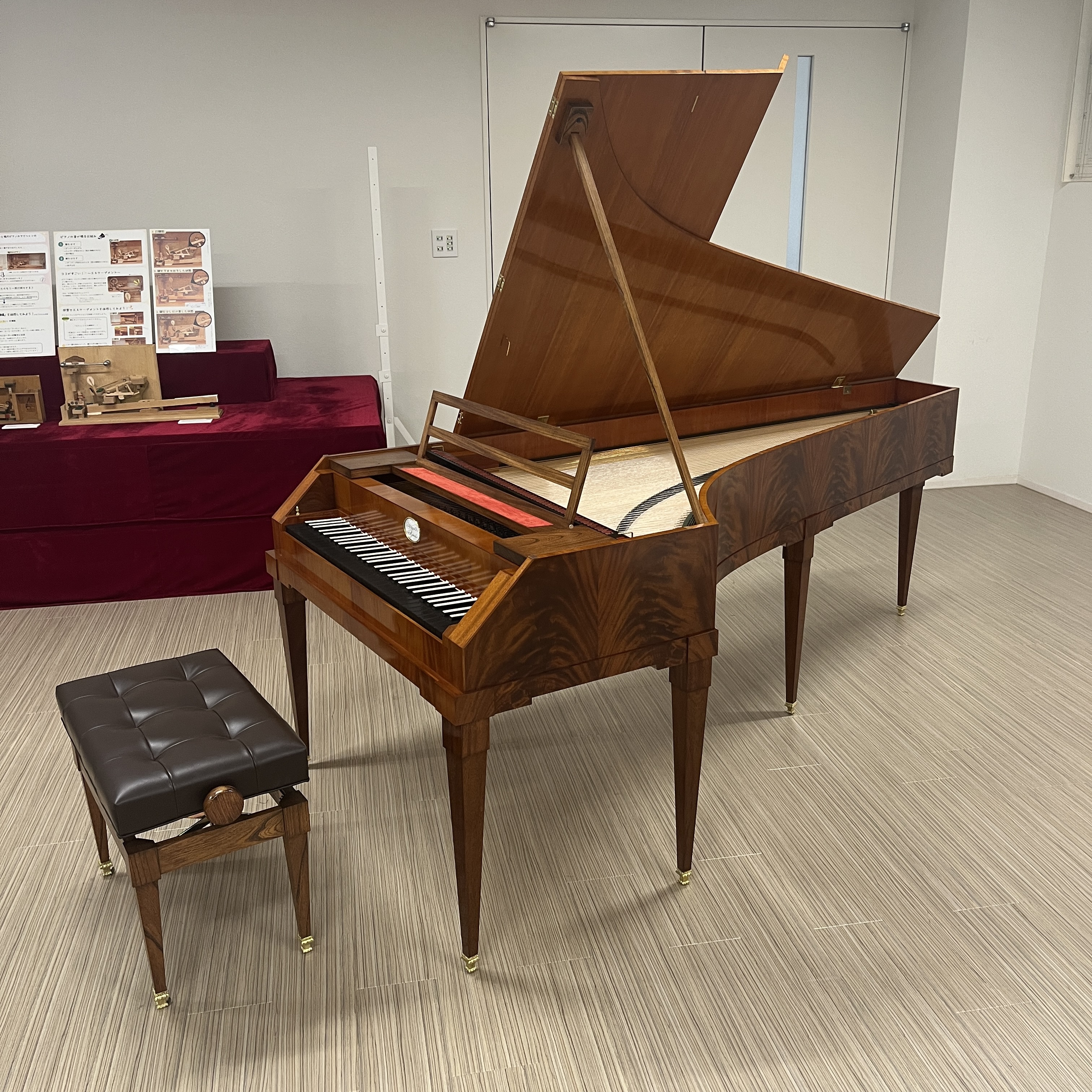 くにおんフォルテピアノ